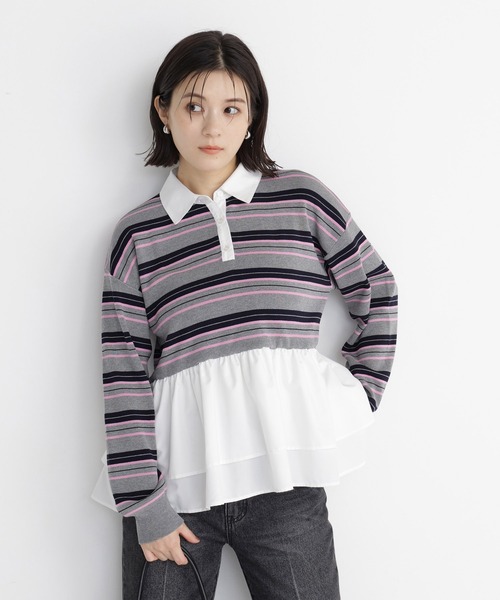 NATURAL BEAUTY BASIC(ナチュラルビューティーベーシック)の「マルチボーダーペプラムニット(ニット/セーター・レディース・ブラウン系その他/ブルー系その他2/グレー系その他・フリ-)」の2枚目の写真