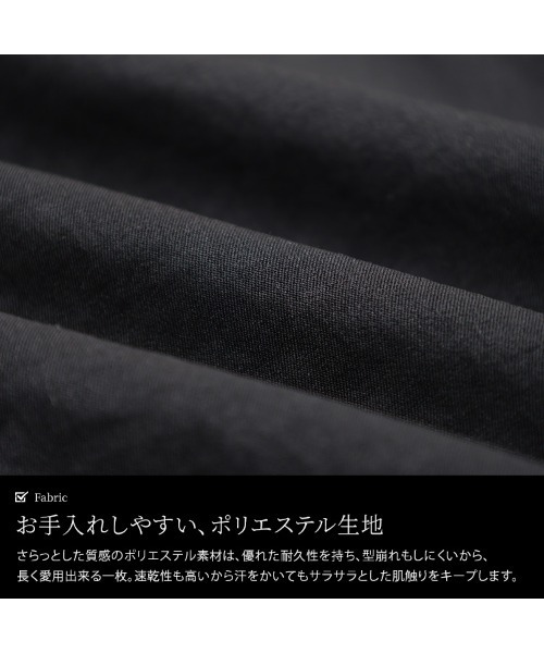 GOLDJAPAN(ゴールドジャパン)の「ビッグポケットドロストキャミワンピース【大きいサイズ対応】(ワンピース・レディース・ブラック・5L/4L/3L/LL)」の5枚目の写真