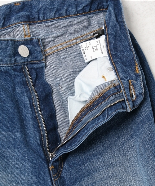 MURUA（ムルーア）の「ロングフリンジルーズＤＥＮＩＭ（デニムパンツ・レディース・ホワイト/ブルー・1/2）」の6枚目の写真