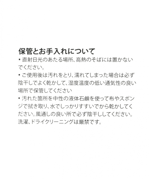 GREGORY（グレゴリー）の「【GREGORY（グレゴリー）】CLASSIC SACOCHE クラシックサコッシュ（ショルダーバッグ・メンズ・ブラック/パープル/ピンク・FREE）」の6枚目の写真