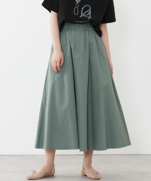 POU DOU DOU（プードゥドゥ）の「ウエストフリルフレアスカート（スカート・レディース・ブラック/キナリ/ミント/ネイビー・3）」の3枚目の写真