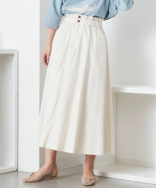 POU DOU DOU（プードゥドゥ）の「ウエストフリルフレアスカート（スカート・レディース・ブラック/キナリ/ミント/ネイビー・3）」の7枚目の写真