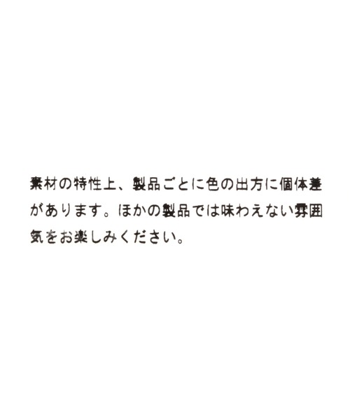 niko and...(ニコアンド)の「セットメタルピアス(ピアス(両耳用)・レディース・ブラウン/その他/アイボリー・0)」の5枚目の写真