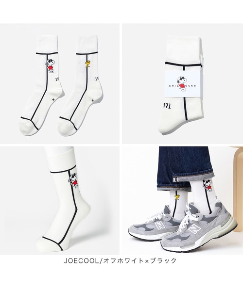 CHICSTOCKS（シックストックス）の「SNOOPY×CHICSTOCKS［JOE COOL 1］（ソックス/靴下・レディース・ホワイト系/ホワイト系1/ホワイト系2/ブラック系/ブラック・SMALL/MEDIUM/LARGE）」の14枚目の写真