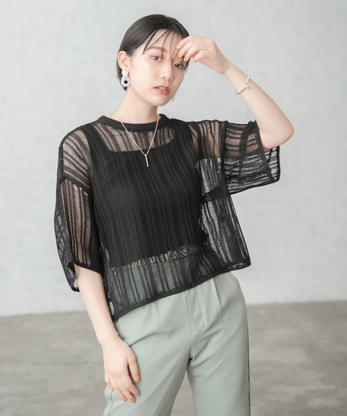 PAGEBOY（ページボーイ）の「スカシアミニットショートスリーブ（Tシャツ/カットソー・レディース・ブラック/グレイッシュベージュ/イエロー系その他・FREE）」の4枚目の写真