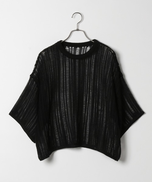 PAGEBOY（ページボーイ）の「スカシアミニットショートスリーブ（Tシャツ/カットソー・レディース・ブラック/グレイッシュベージュ/イエロー系その他・FREE）」の9枚目の写真