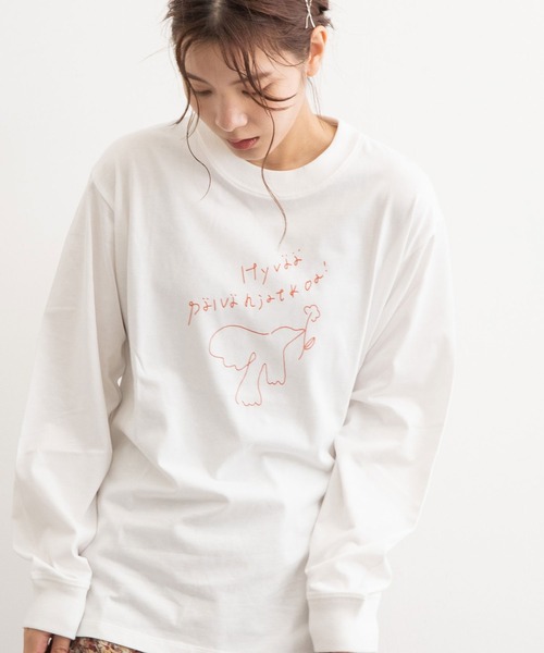 POU DOU DOU(プードゥドゥ)の「ロゴプリントロングスリーブTee(Tシャツ/カットソー・レディース・オフホワイト/ピンク/オレンジ/ブルー・3)」の13枚目の写真
