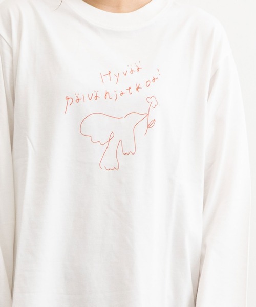 POU DOU DOU(プードゥドゥ)の「ロゴプリントロングスリーブTee(Tシャツ/カットソー・レディース・オフホワイト/ピンク/オレンジ/ブルー・3)」の17枚目の写真