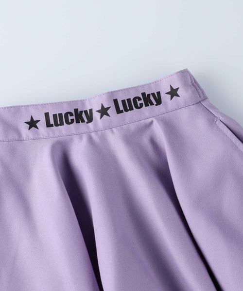 Right-on（ライトオン）の「【TEGTEG LUCKY2】フレアスカート（スカート・キッズ・ブラック/パープル・120/130/140）」の4枚目の写真