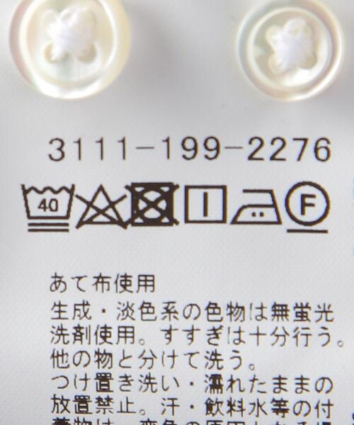 green label relaxing（グリーンレーベルリラクシング）の「コットンシャンブレー リラックス ボタンダウン シャツ（シャツ/ブラウス・メンズ・ライトブルー/ネイビー・S/M/L/XL）」の12枚目の写真