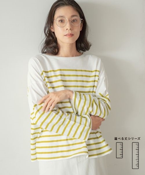 LEPSIM（レプシィム）の「【選べる丈シリーズ】パネルカラーボーダーTシャツ　259153（Tシャツ/カットソー・レディース・ネイビー/オフホワイト/ピンク/イエロー・FREE/TALL）」の3枚目の写真