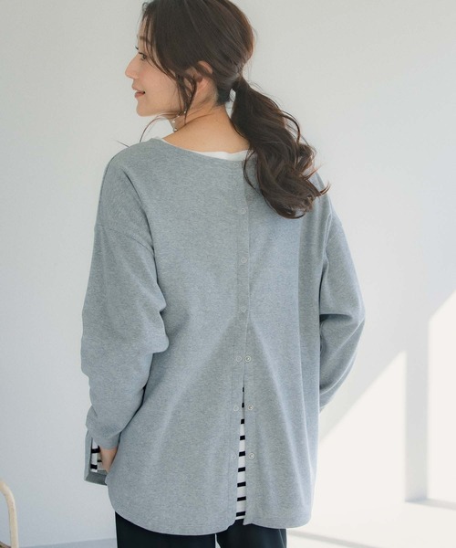 LEPSIM（レプシィム）の「【選べる丈シリーズ】パネルカラーボーダーTシャツ　259153（Tシャツ/カットソー・レディース・ネイビー/オフホワイト/ピンク/イエロー・FREE/TALL）」の8枚目の写真