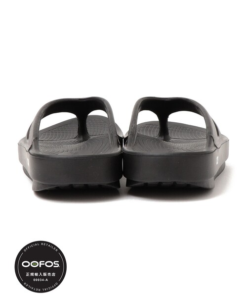OOFOS(ウーフォス)の「OOFOS: OOoriginal サンダル(サンダル・レディース・ブラック/ベージュ/オフホワイト/ベージュ系その他・23/24/25)」の7枚目の写真