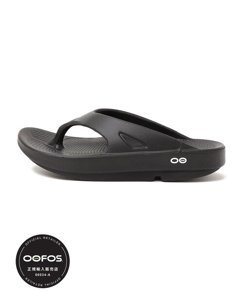 OOFOS(ウーフォス)の「OOFOS: OOoriginal サンダル(サンダル・レディース・ブラック/ベージュ/オフホワイト/ベージュ系その他・23/24/25)」の9枚目の写真