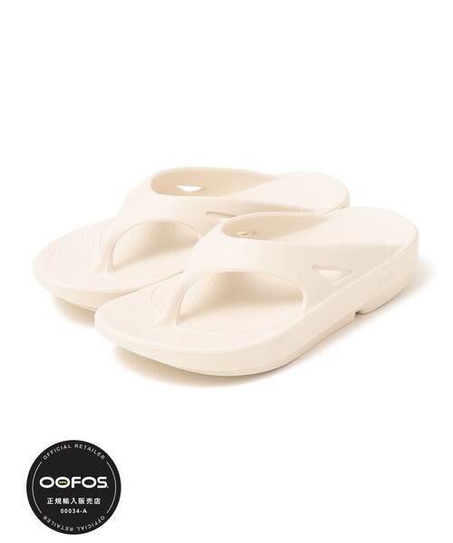 OOFOS(ウーフォス)の「OOFOS: OOoriginal サンダル(サンダル・レディース・ブラック/ベージュ/オフホワイト/ベージュ系その他・23/24/25)」の11枚目の写真