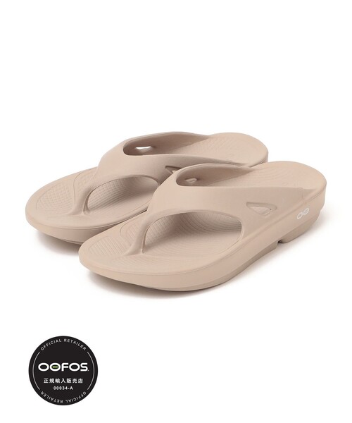 OOFOS(ウーフォス)の「OOFOS: OOoriginal サンダル(サンダル・レディース・ブラック/ベージュ/オフホワイト/ベージュ系その他・23/24/25)」の13枚目の写真