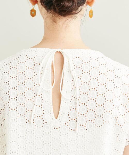 BEAUTY&YOUTH UNITED ARROWS（ビューティーアンドユース