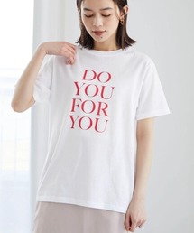 Green　Parks | ■DO YOU FOR YOU ロゴTEE(Tシャツ/カットソー)