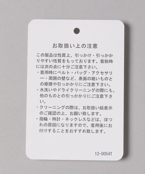 JEANASIS（ジーナシス）の「12Gレーヨンナイロンアメスリキャミ/277878（キャミソール・レディース・ホワイト/オレンジ/ブラック・FREE）」の17枚目の写真