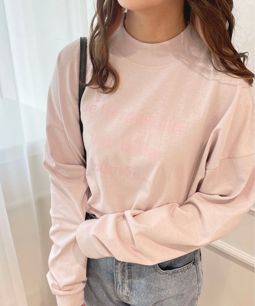 apres jour(アプレジュール)の「モックネックロゴロンT【ZOZOTOWN限定アイテム】(Tシャツ/カットソー・レディース・オフホワイト/ライトブルー/ライトピンク・フリー/X-LARGE)」の8枚目の写真