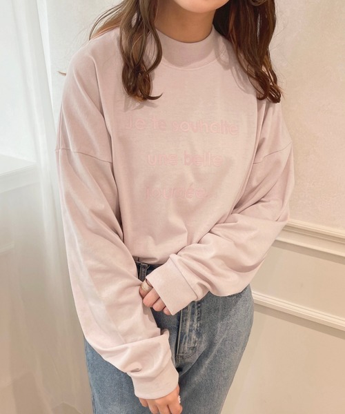 apres jour(アプレジュール)の「モックネックロゴロンT【ZOZOTOWN限定アイテム】(Tシャツ/カットソー・レディース・オフホワイト/ライトブルー/ライトピンク・フリー/X-LARGE)」の19枚目の写真