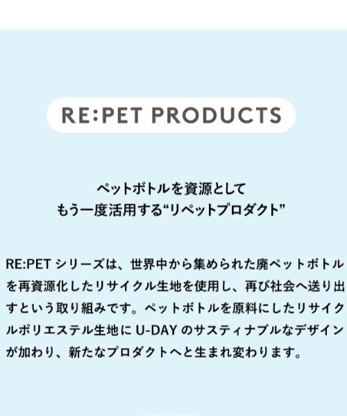 because(ビコーズ)の「【because】リペット 無地 バイカラー U-DAY 晴雨兼用/日傘/長傘/ビコーズ/ユーデイ/D-636328/D-636210(長傘・レディース・ブラック/グレー/サックスブルー/ネイビー/パープル/ライトグレー・FREE)」の11枚目の写真