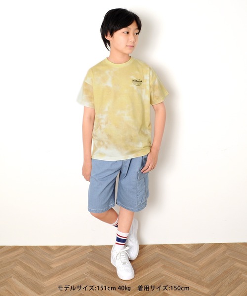 GLAZOS（グラソス）の「天竺・ドロップショルダータイダイバックプリント半袖Tシャツ（Tシャツ/カットソー・キッズ・グリーン/ブルー/オレンジ・130cm/140cm/150cm/160cm/170cm）」の5枚目の写真