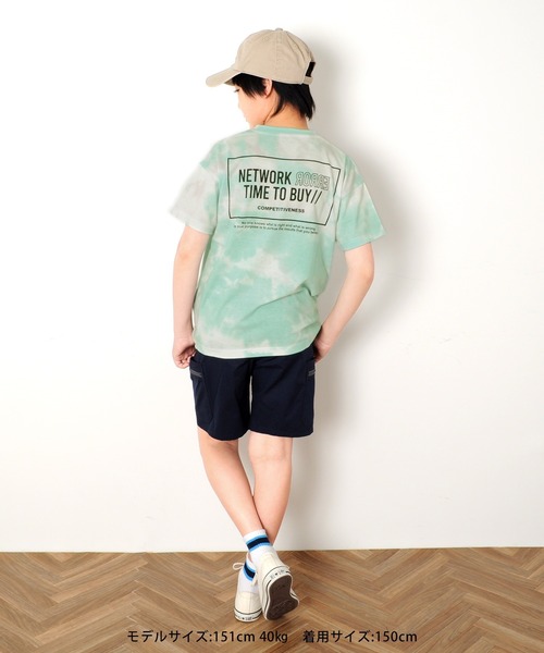 GLAZOS（グラソス）の「天竺・ドロップショルダータイダイバックプリント半袖Tシャツ（Tシャツ/カットソー・キッズ・グリーン/ブルー/オレンジ・130cm/140cm/150cm/160cm/170cm）」の8枚目の写真