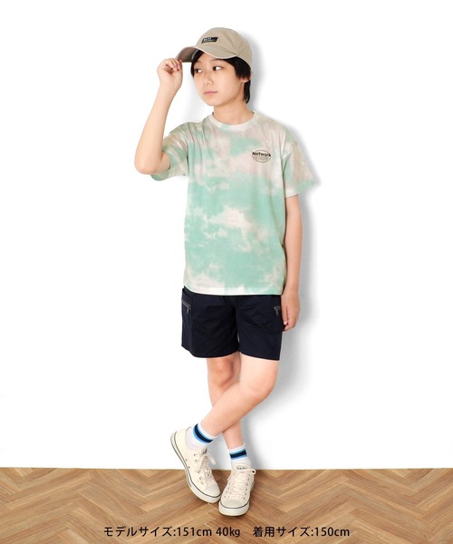 GLAZOS（グラソス）の「天竺・ドロップショルダータイダイバックプリント半袖Tシャツ（Tシャツ/カットソー・キッズ・グリーン/ブルー/オレンジ・130cm/140cm/150cm/160cm/170cm）」の10枚目の写真