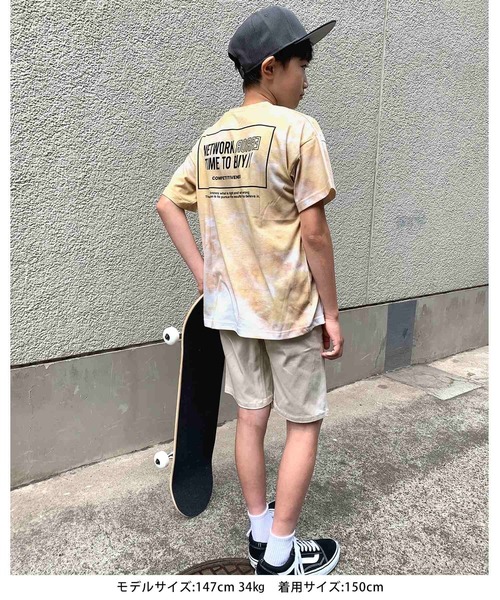 GLAZOS（グラソス）の「天竺・ドロップショルダータイダイバックプリント半袖Tシャツ（Tシャツ/カットソー・キッズ・グリーン/ブルー/オレンジ・130cm/140cm/150cm/160cm/170cm）」の14枚目の写真