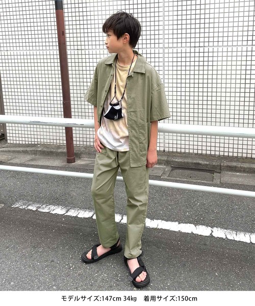 GLAZOS（グラソス）の「天竺・ドロップショルダータイダイバックプリント半袖Tシャツ（Tシャツ/カットソー・キッズ・グリーン/ブルー/オレンジ・130cm/140cm/150cm/160cm/170cm）」の15枚目の写真