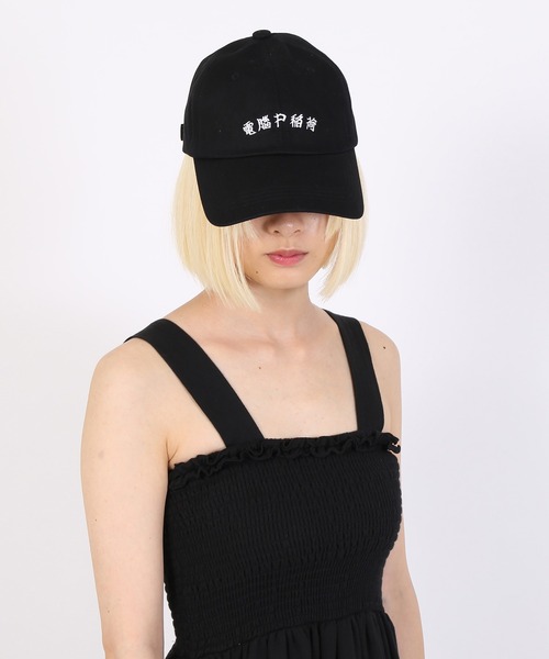 PUNYUS（プニュズ）の「電脳キャップ（キャップ・レディース・ブラック/ベージュ/グリーン・FREE）」の2枚目の写真