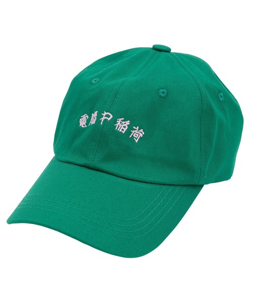 PUNYUS（プニュズ）の「電脳キャップ（キャップ・レディース・ブラック/ベージュ/グリーン・FREE）」の18枚目の写真