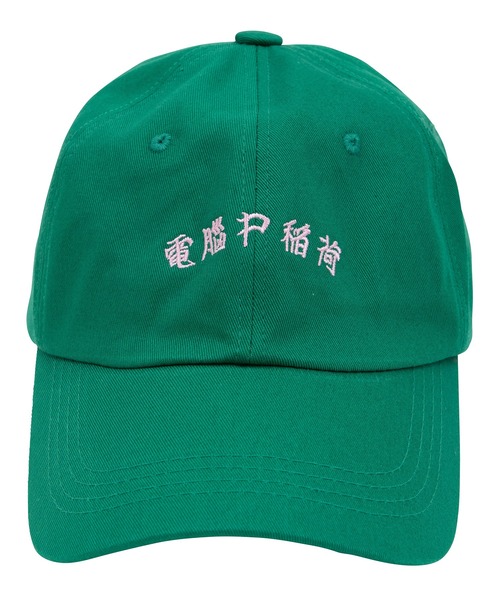 PUNYUS（プニュズ）の「電脳キャップ（キャップ・レディース・ブラック/ベージュ/グリーン・FREE）」の21枚目の写真