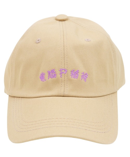 PUNYUS（プニュズ）の「電脳キャップ（キャップ・レディース・ブラック/ベージュ/グリーン・FREE）」の5枚目の写真