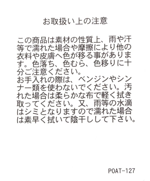 GLOBAL WORK（グローバルワーク）の「らくっションメリージェンパンプス/125759（その他シューズ・レディース・ブラック/ダークブラウン/その他・MEDIUM/LARGE）」の11枚目の写真