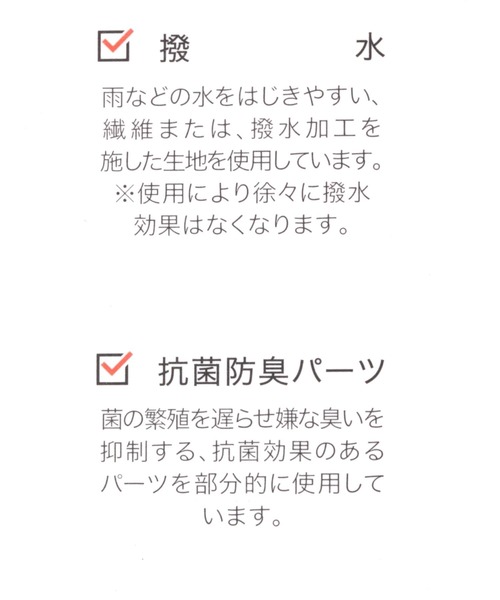 GLOBAL WORK（グローバルワーク）の「らくっションメリージェンパンプス/125759（その他シューズ・レディース・ブラック/ダークブラウン/その他・MEDIUM/LARGE）」の13枚目の写真