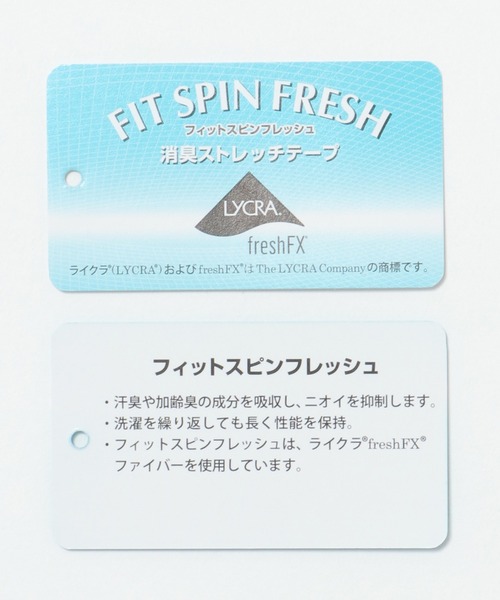 IKKA LOUNGE(イッカラウンジ)の「【消臭/セットアップ対応】イージーケア ポンチカーデジャケット(カーディガン/ボレロ・メンズ・グレー/ネイビー・L/XL/M/S)」の22枚目の写真