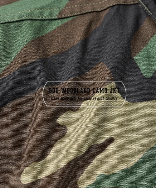 MILITARY（ミリタリー）の「実物 新品 デッドストック 米軍 BDU