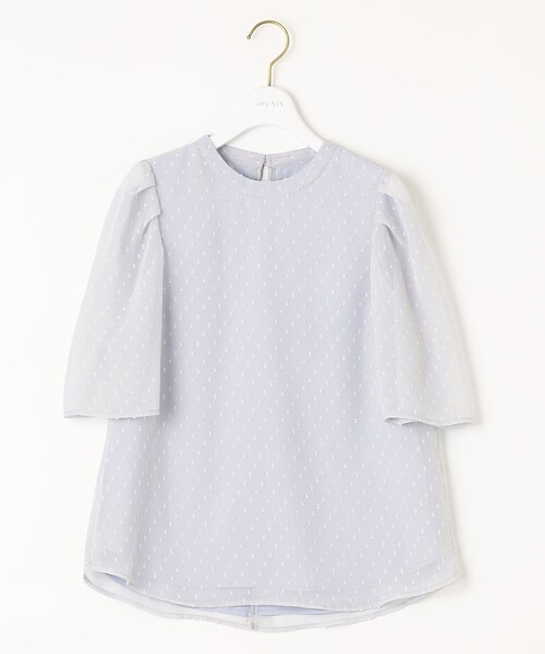 ANY SIS(エニィスィス)の「【美人百花7月号掲載】2SETサス付きスカート セット(セットアップ・レディース・アイボリー系/カーキ系/グレー系・2/3/1)」の7枚目の写真