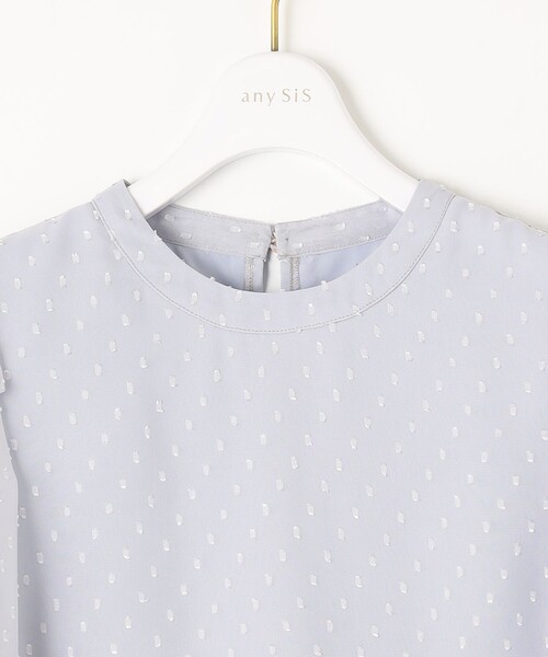 ANY SIS(エニィスィス)の「【美人百花7月号掲載】2SETサス付きスカート セット(セットアップ・レディース・アイボリー系/カーキ系/グレー系・2/3/1)」の9枚目の写真