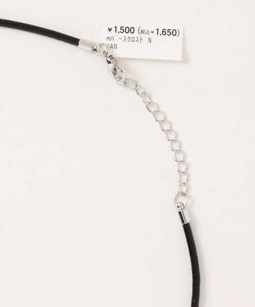 チャイハネ（チャイハネ）の「【チャイハネ】誕生石 バースクロスドMEN'Sネックレス（ネックレス・メンズ・その他4/その他8/その他12/その他2/その他1/その他7/その他6/その他3/その他5/その他11/その他10/その他9・FREE）」の13枚目の写真