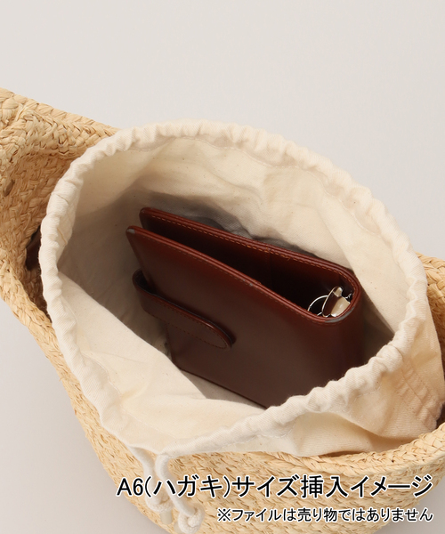 Helen Kaminski（ヘレンカミンスキー）の「≪一部店舗+WEB限定≫【HELEN KAMINSKI/ヘレン カミンスキー】CAMARIL S BRIDLE（かごバッグ・レディース・ベージュ/チャコールグレー・FREE）」の15枚目の写真