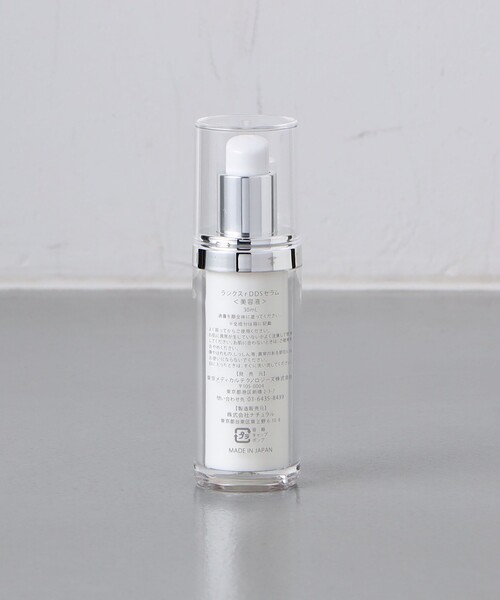 RASIX＞rDDS セラム 30ml（美容液/オイル/クリーム）｜RASIX（ラシクス