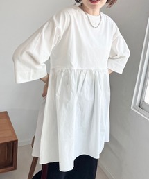 フハクキリカエチュニック8S 967044