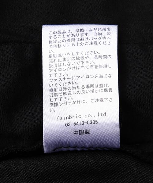 DANKE SCHON（ダンケシェーン）の「【WEB&DEPOT限定】DankeSchon/ダンケシェーン/STRETCH TWILL FLAP POCKET PANTS（その他パンツ・レディース・ブラック/カーキ/チャコールグレー・MEDIUM/X-LARGE/LARGE/SMALL/XL/M/S/L）」の11枚目の写真