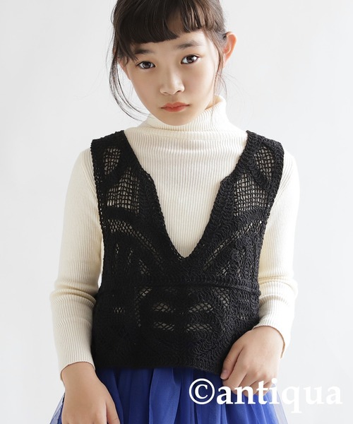 antiqua（アンティカ）の「綿100％かぎ針編みベスト（ベスト・キッズ・ベージュ/ブラック・S/M）」の8枚目の写真