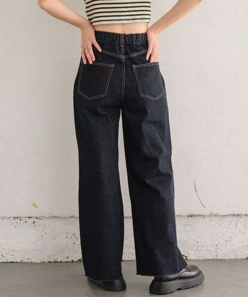 RETRO GIRL(レトロガール)の「アソートストレートデニムPT(デニムパンツ・レディース・ブルー系その他/ブラック系その他/ダークブルー/ブルー系その他5・FREE)」の20枚目の写真