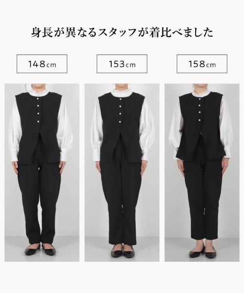 セール】[ セレモニー ] [ 低身長向けサイズ ] 3点セットフォーマル