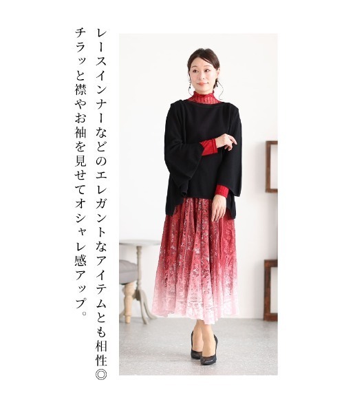 Sawa a la mode(サワアラモード)の「レイヤードニットソー(Tシャツ/カットソー・レディース・ブラック/ピンク/モカ・FREE)」の12枚目の写真
